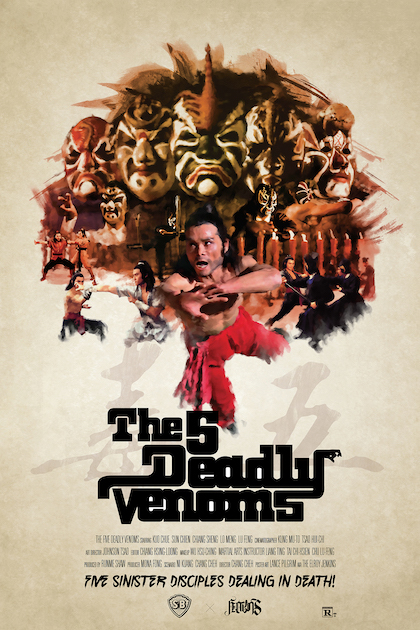Five Deadly Venoms (1978)